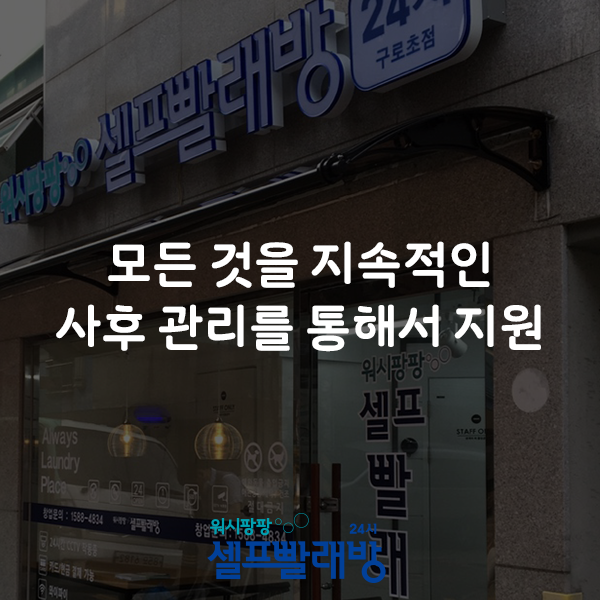 a5b9d639-cbc2-434d-9f5c-232c7589311f.png