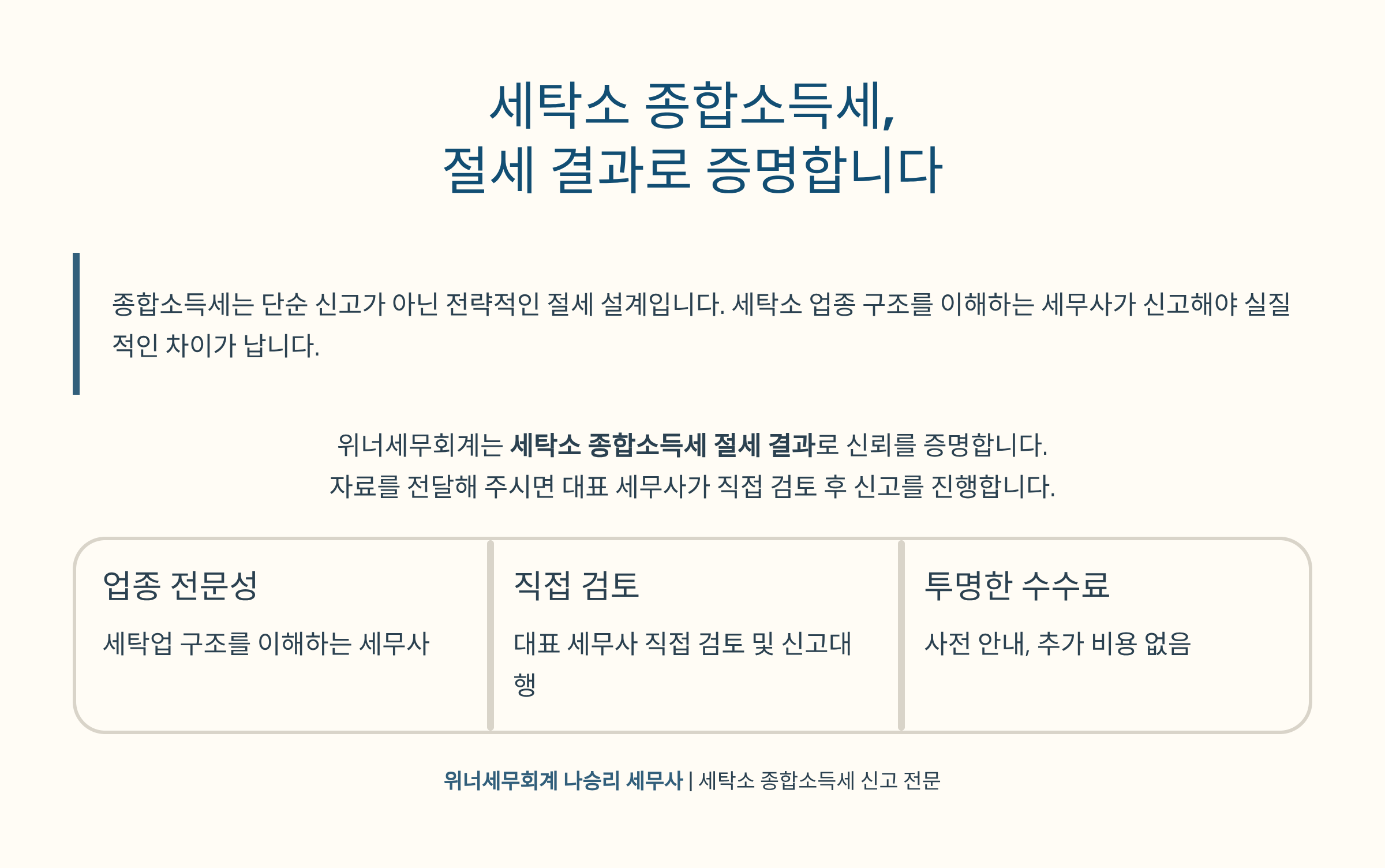 efd78726-b9fa-403e-a9a6-1df5a26a01cc.png
