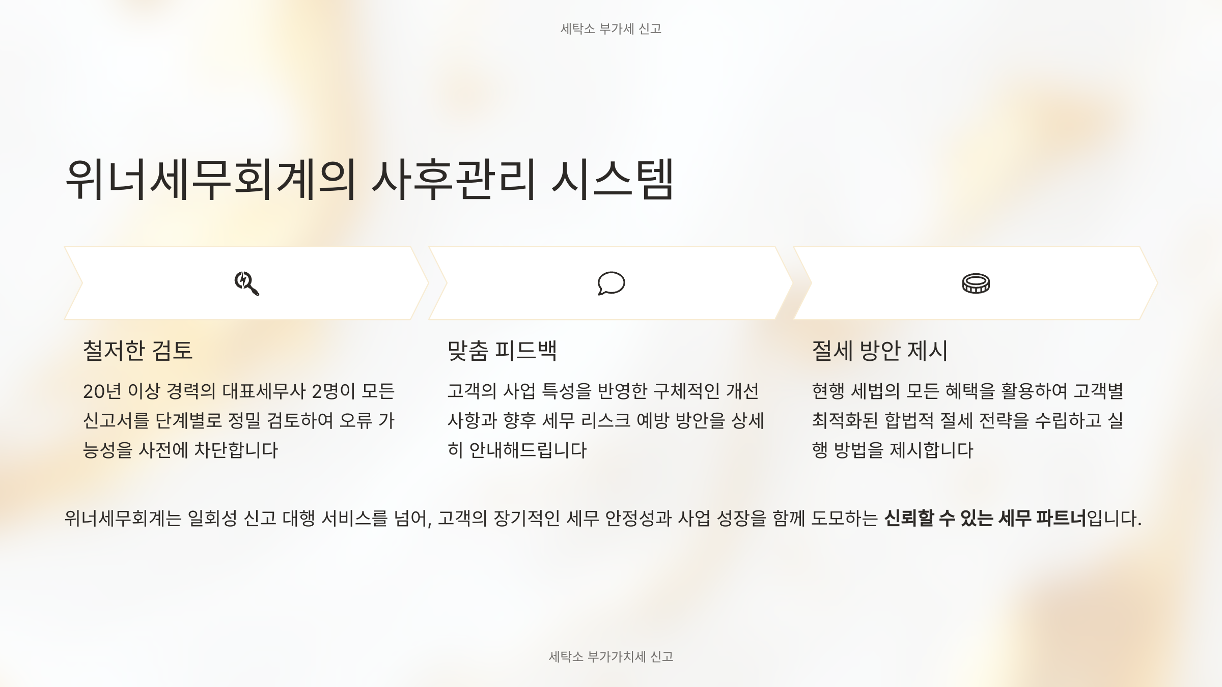 f9c957fd-79e7-4116-b53c-c25cd11f0e0b.png
