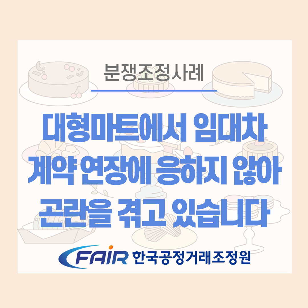 24869c6c-c6ab-47fe-b2e0-5ca0305aab9f.png