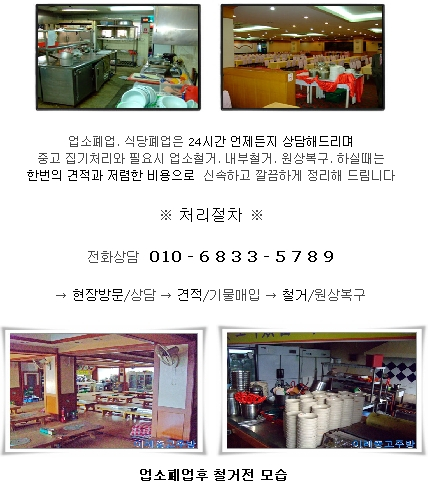 69d85d9a-5803-40e2-a8bc-38e934445b1a.jpg