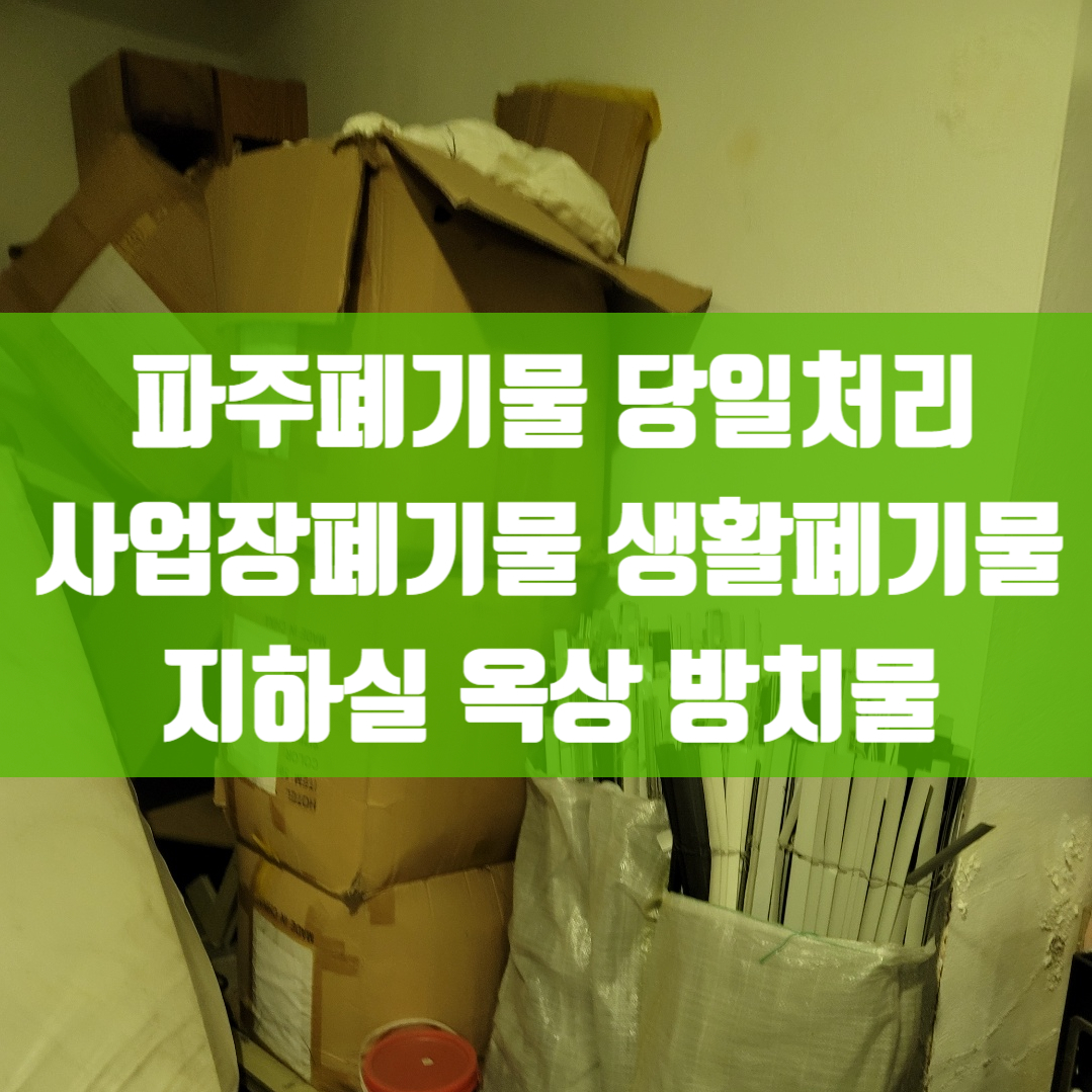 6b614da6-08f3-4c6f-8cf9-ebafe075e310.jpg