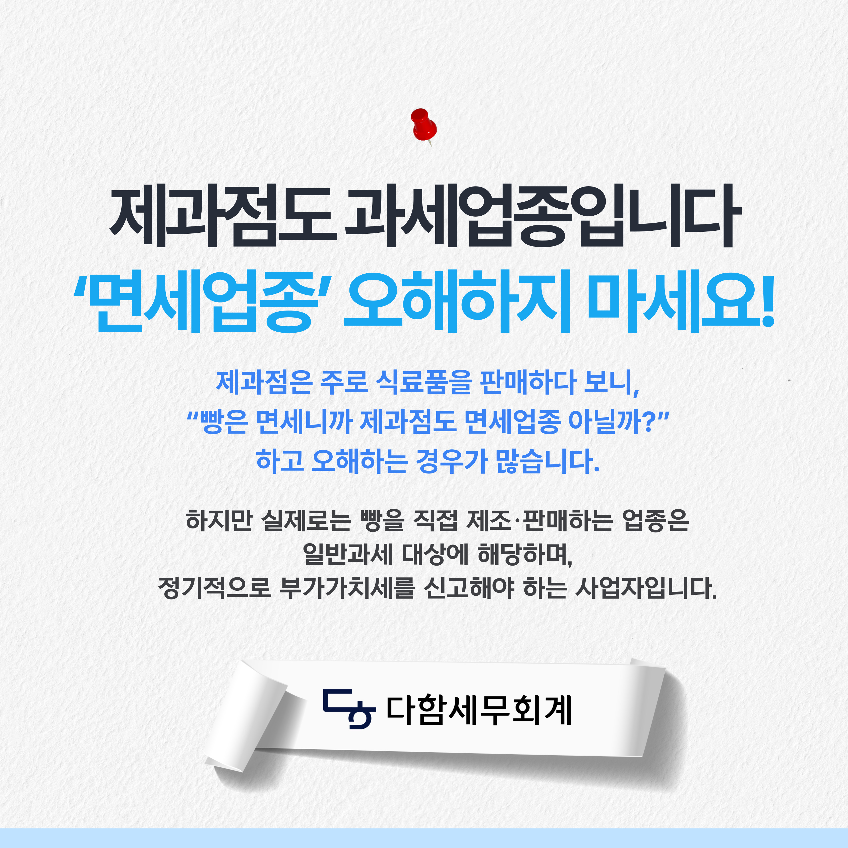 81adb0aa-15f1-468a-b54f-8a305bfd4440.jpg
