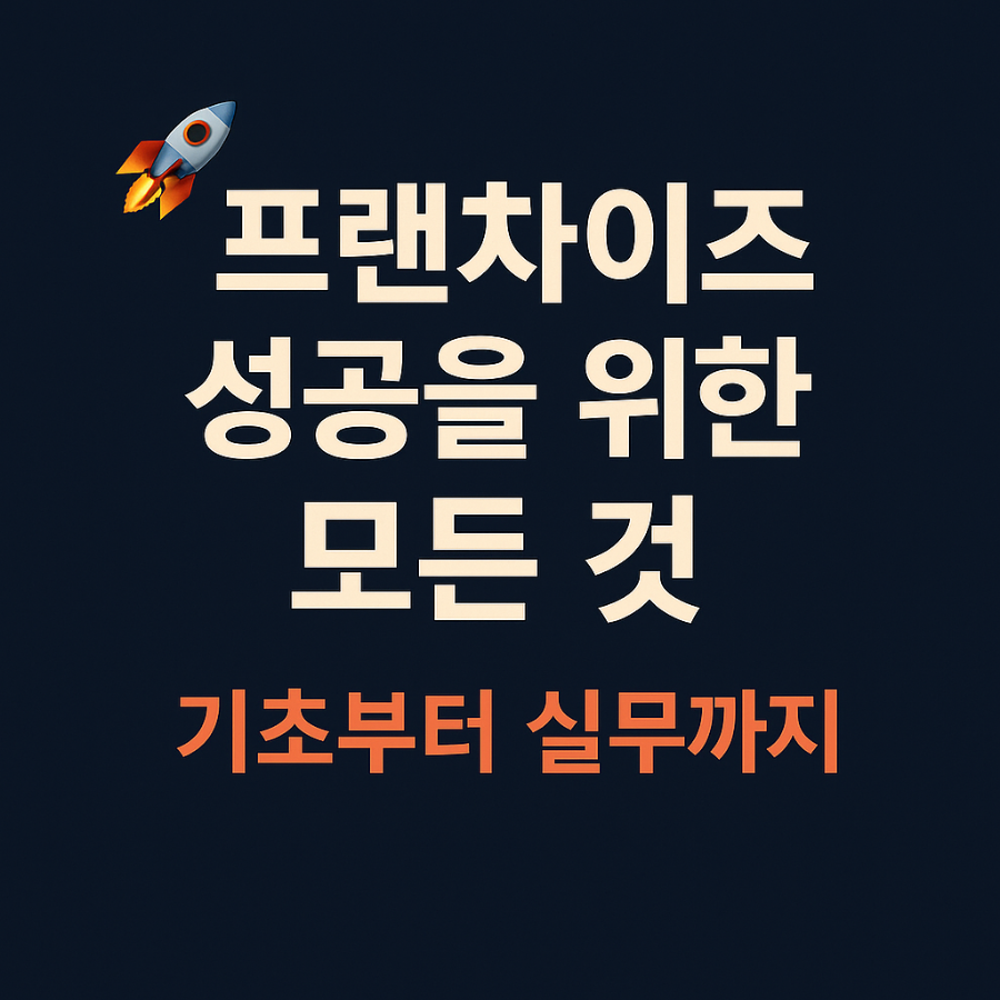 82ab9ce2-257a-42d7-93b9-63603a69997c.png