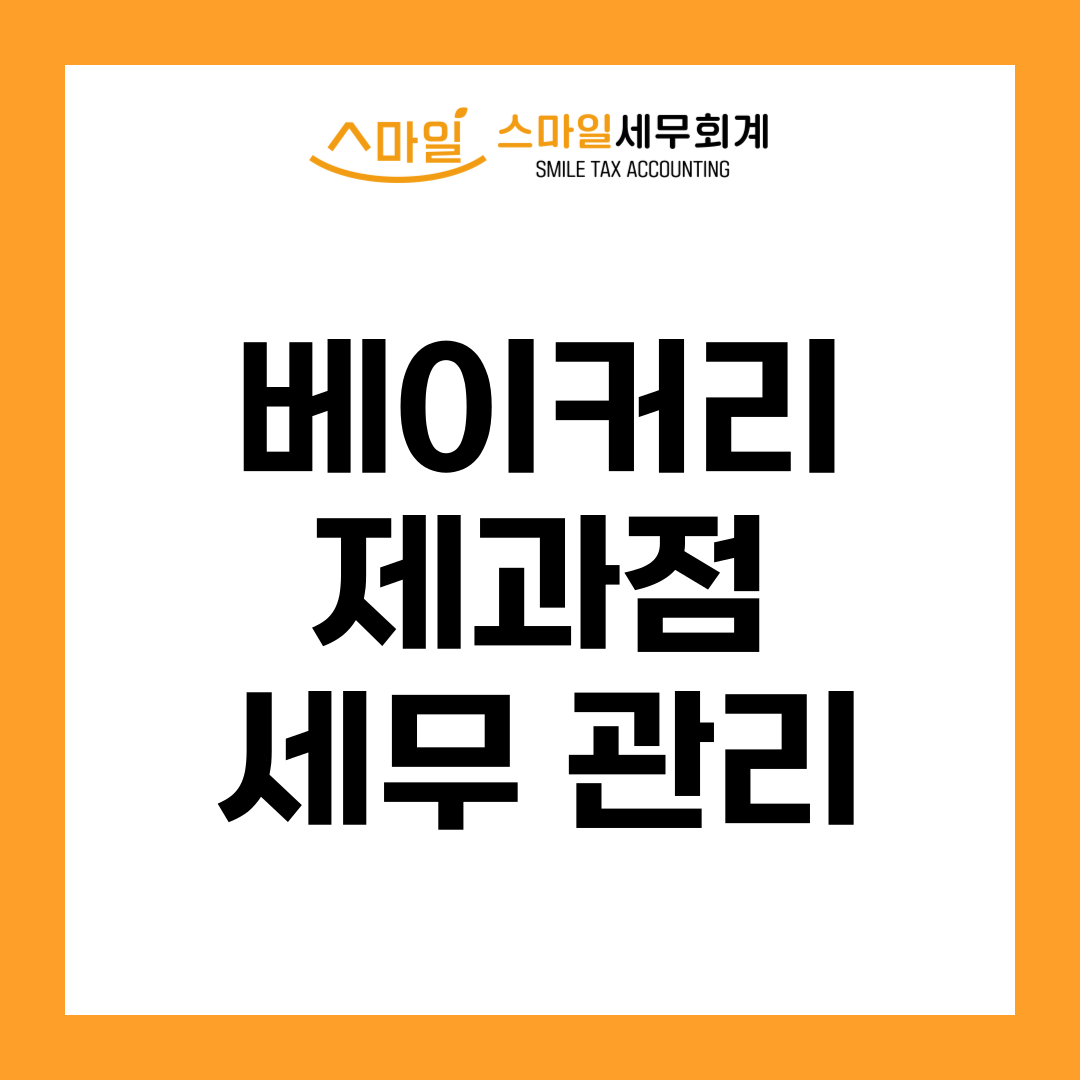 9b36df52-35a0-4ae6-9d26-e5ab84c9597b.png