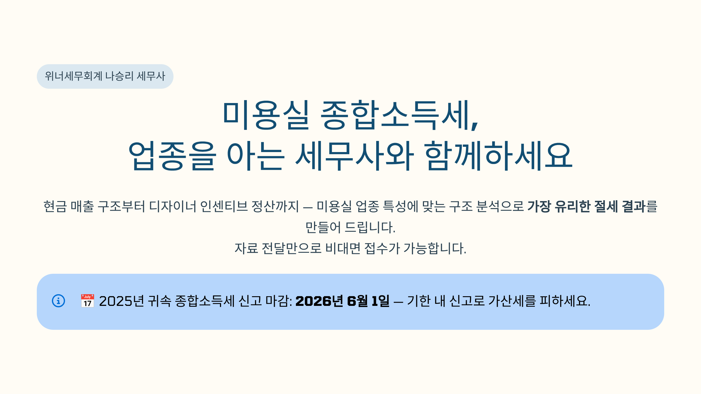96463744-3dd9-4b8e-965e-060cba840174.png