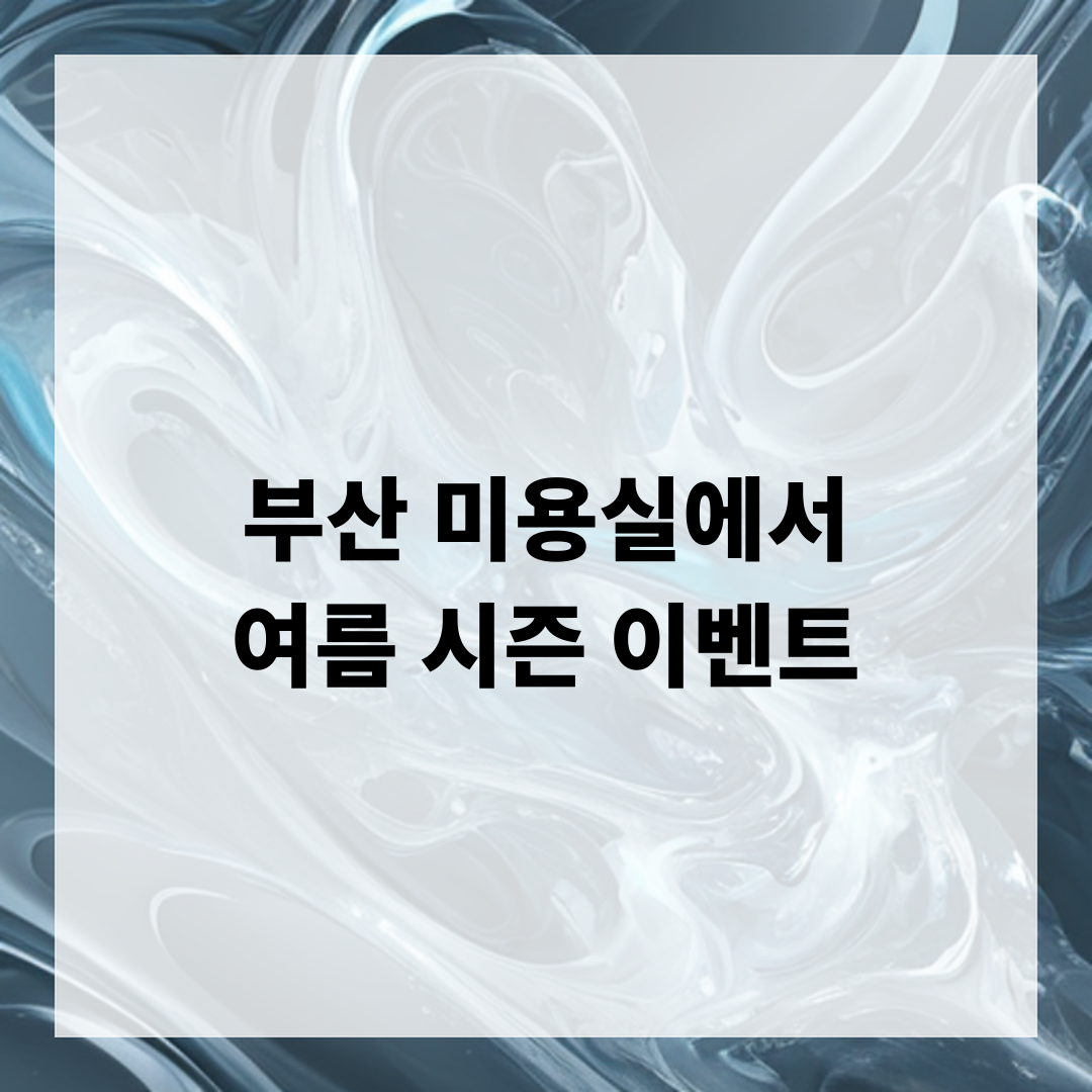99ddaeb2-a55f-4942-ae63-fbf9c3f0ee52.png