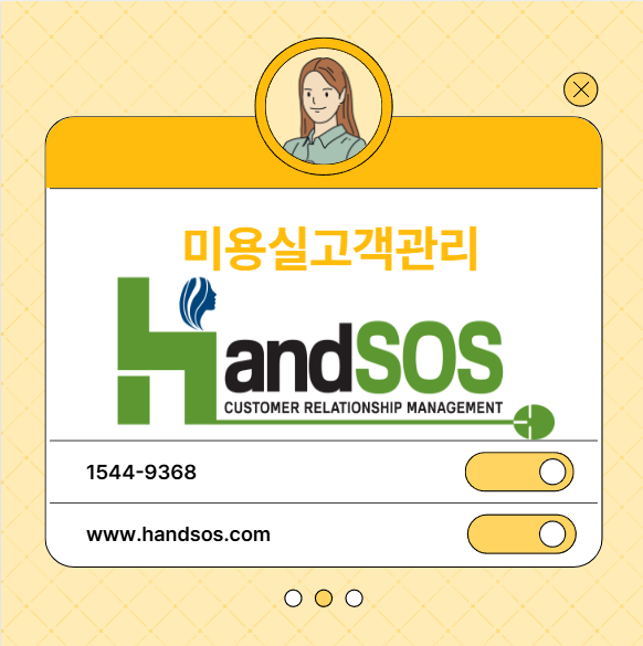 9a679b25-b95c-4261-9ad1-02e2bd303732.png