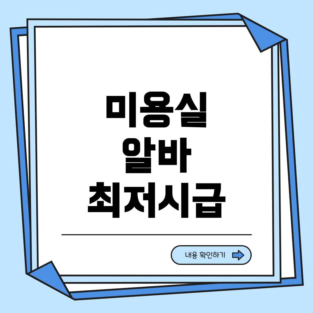 aafd84e0-9a46-49ad-b0cd-9eba449c1cce.png
