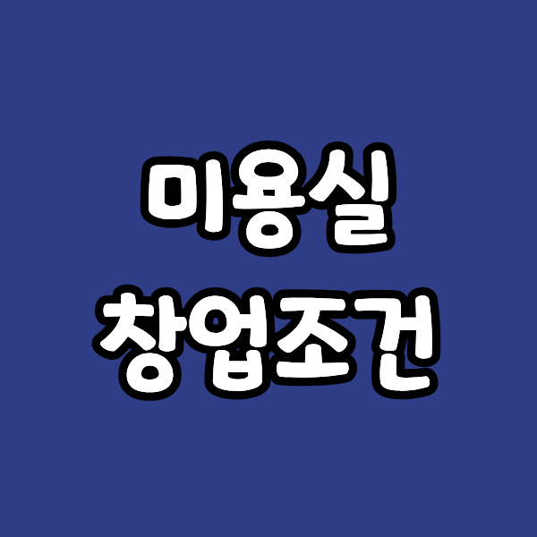 b2dd1db5-2bff-4569-ad36-b30340997c81.png