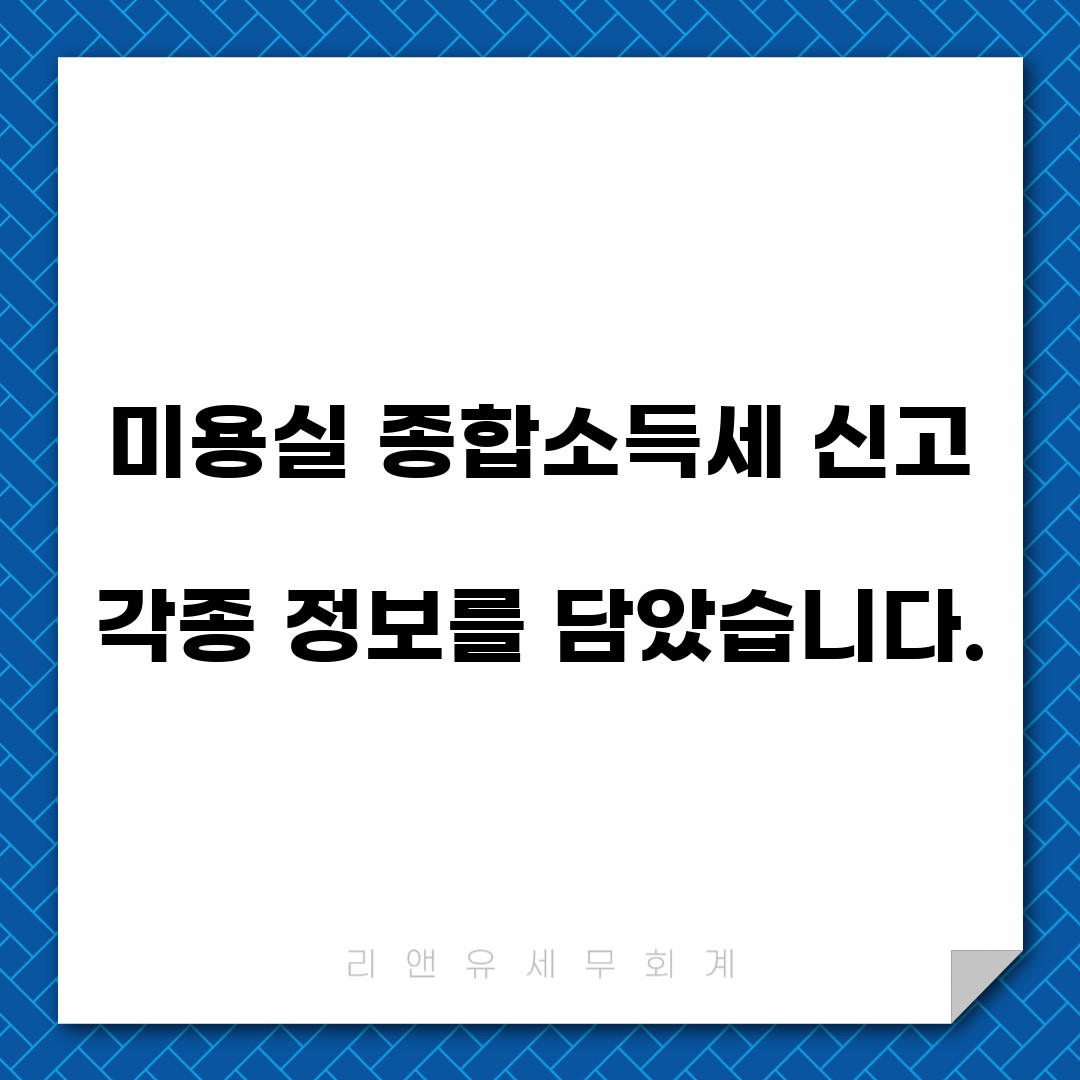 e3d14d0b-3def-4b62-bfa1-dfdcaf1d592b.png