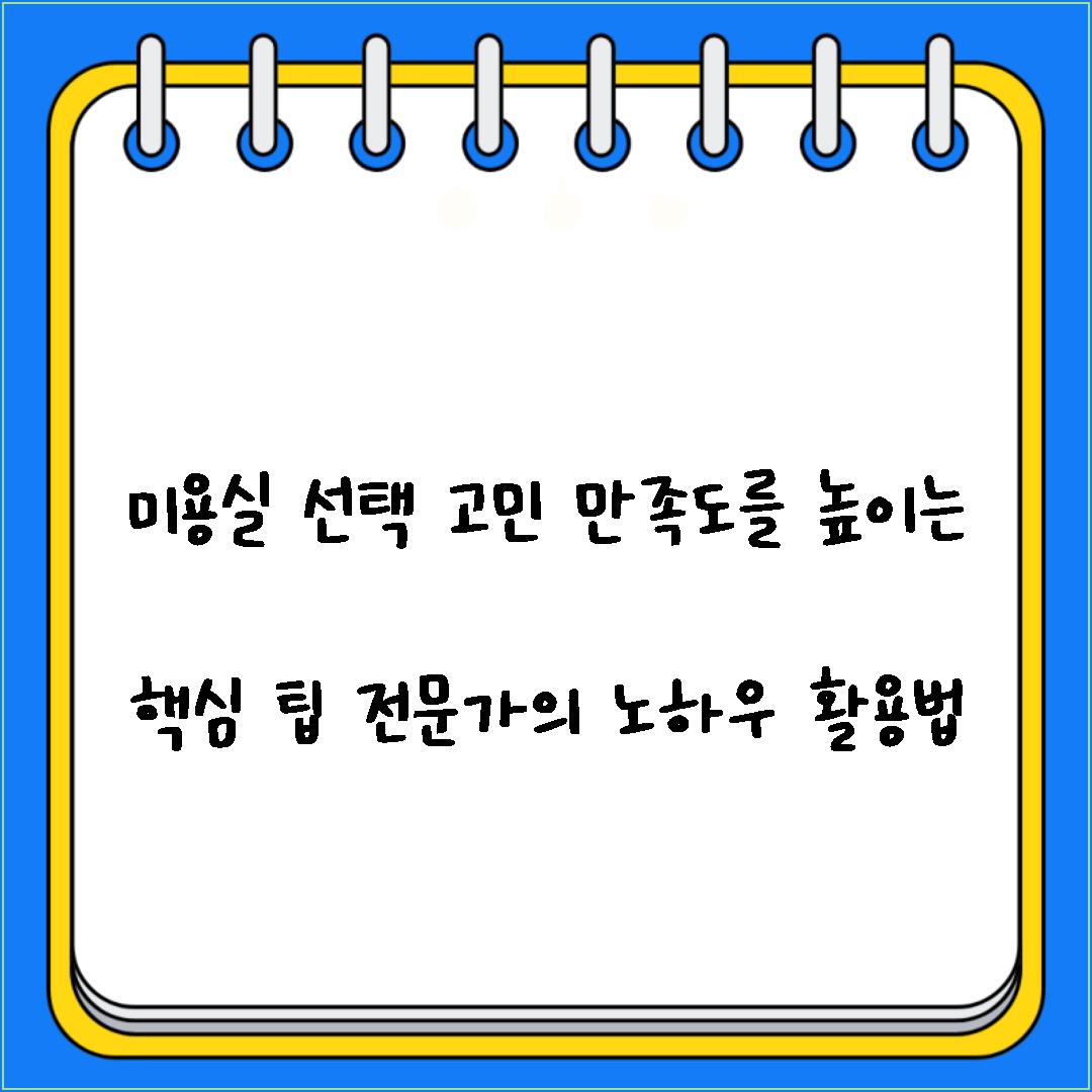 e832f71d-4eab-411c-afe4-b3d979673e50.jpg