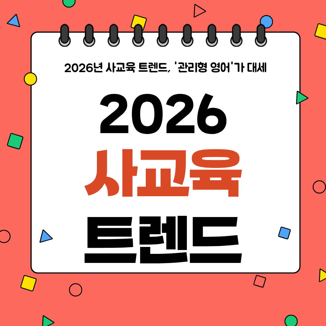 089b64c6-44de-40b9-a9ab-f84ee4e53bd7.png