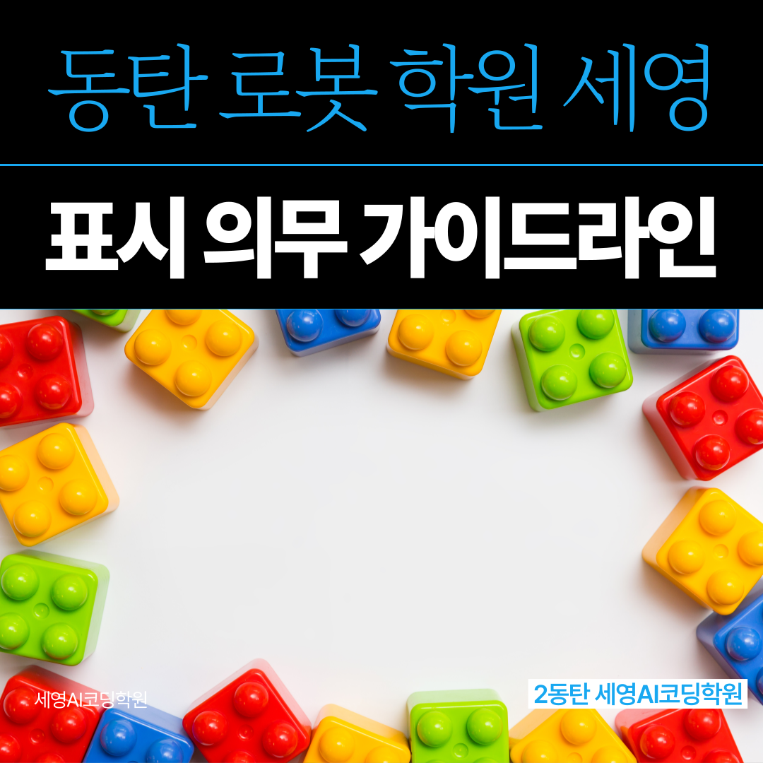 293c1fbc-84f4-4803-9164-d6784da5693d.png