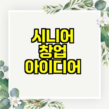 347076fa-5a74-4f53-abb1-ebd8fef9dcef.png