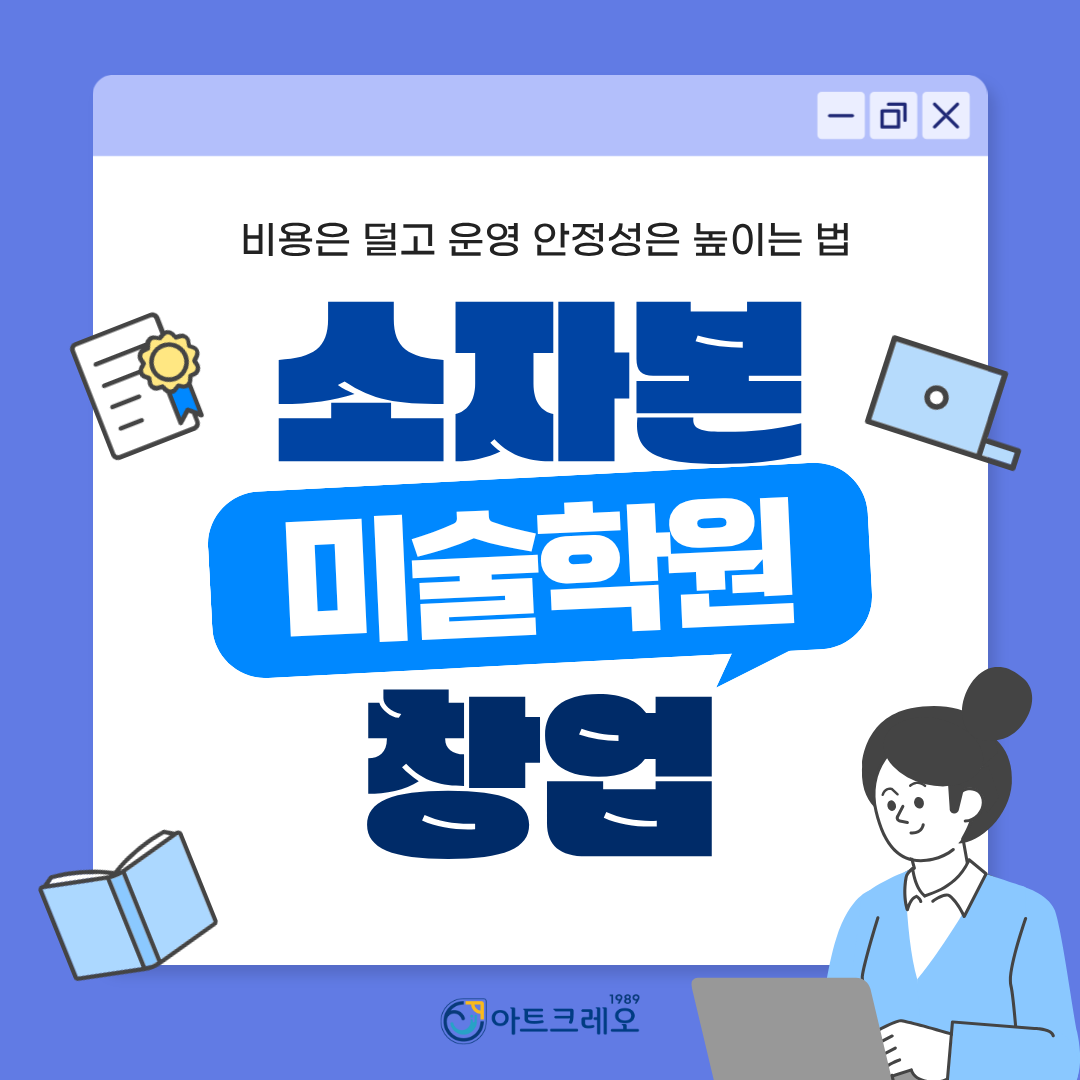 4836c1c4-3f98-417b-8e36-1df127190fb1.png
