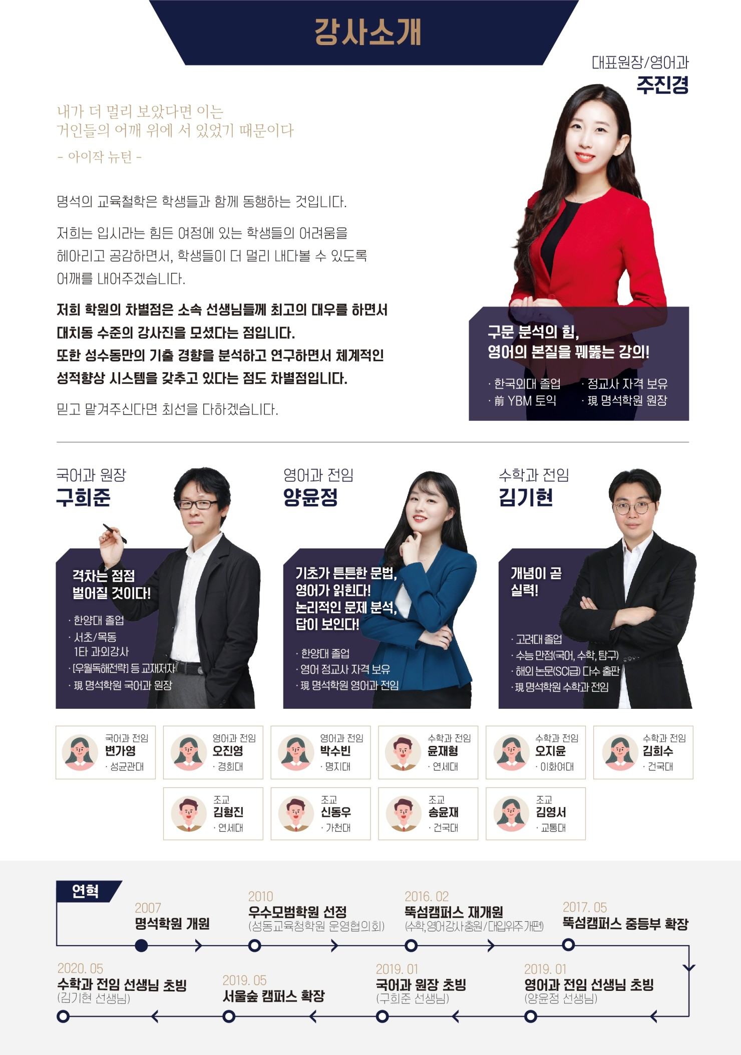 6c5ce882-8d3f-45ee-8ab9-325f6e5392c2.jpg