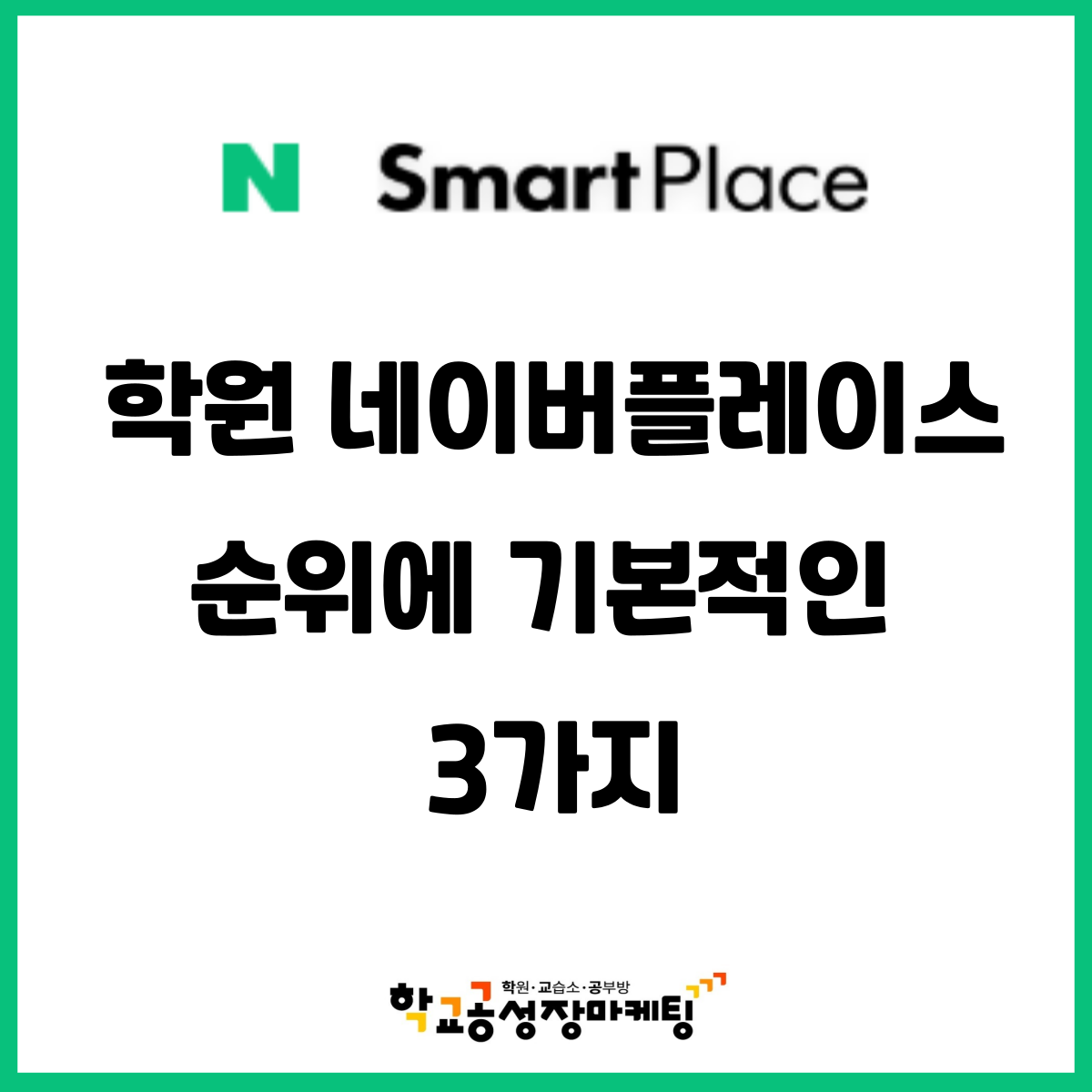 6e119f9d-7dc0-42bc-aae6-ac35e06441fc.png