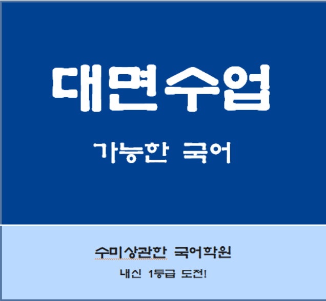 778232f8-0d77-4819-abdb-781736e17d33.png
