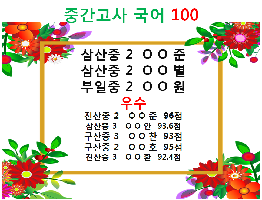 829aa466-0057-4e77-89e6-205758aa8505.png