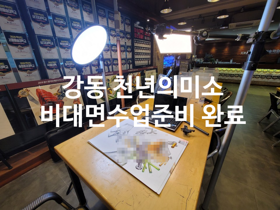 9d904072-7c9a-4da5-aa04-5f429fa0ceb4.jpg