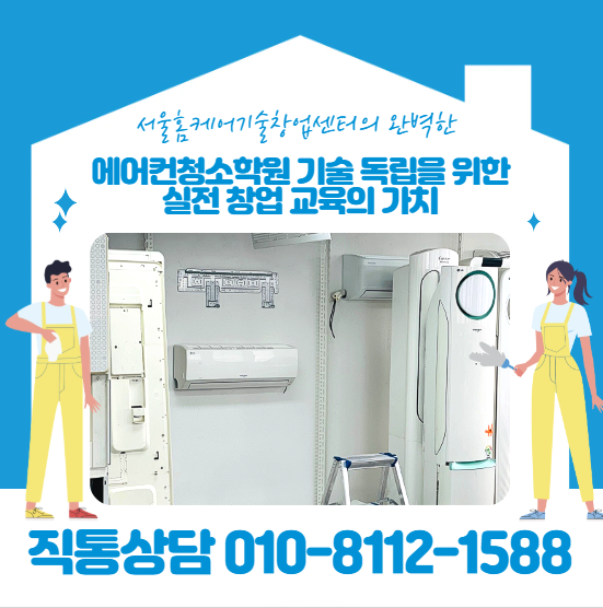 cbe4d199-c9f1-462f-ae13-0f376a5624dd.png