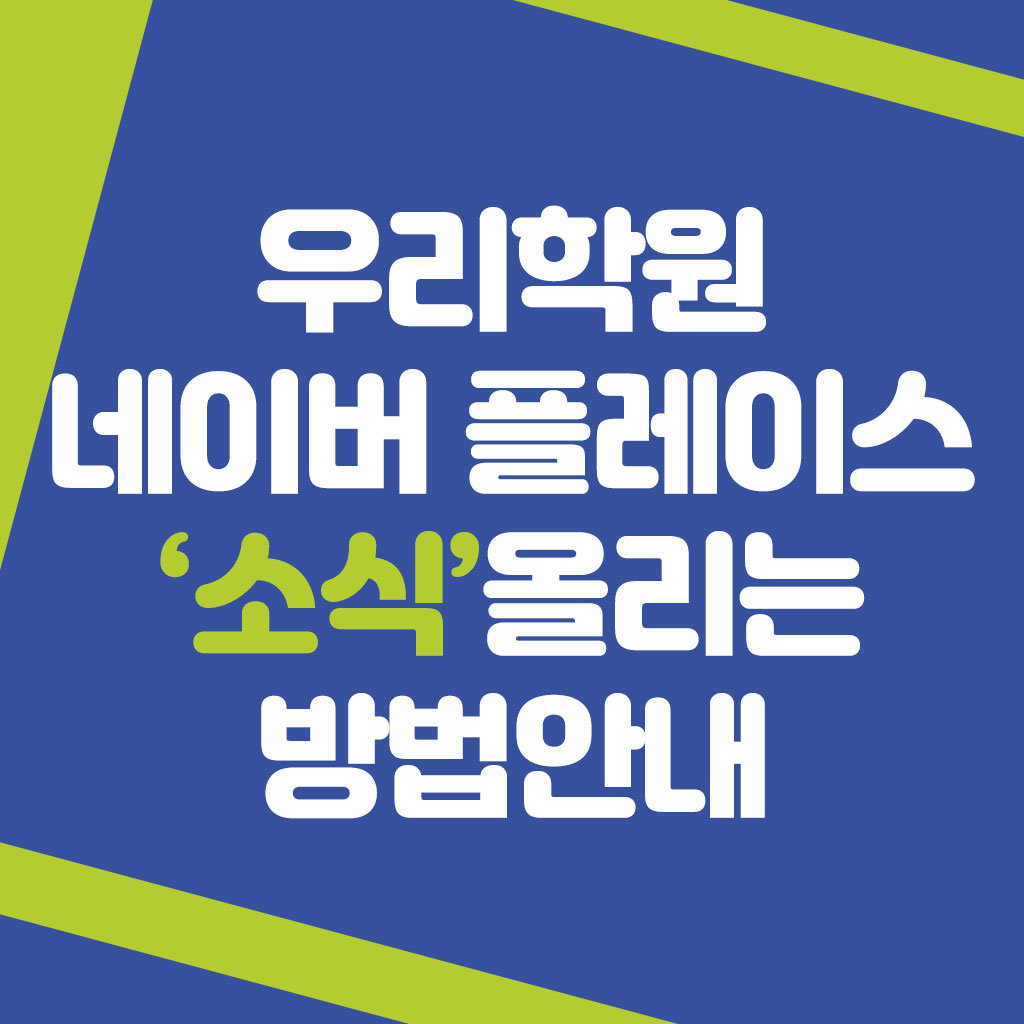 cda3b061-62f8-4b9d-8569-bba7a62b0eb8.jpg