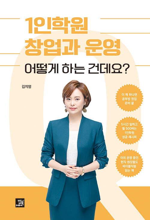 ef153513-d7bf-49cd-bd2b-7f1be630223d.jpg