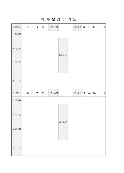 f3714104-9ae6-4c6c-a6b4-09e9e7c25d42.jpg