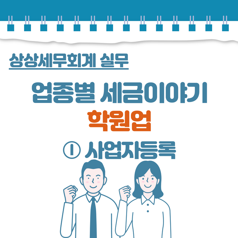 fdfe3b65-faf1-4dd1-997e-7fd800e2c7e6.png