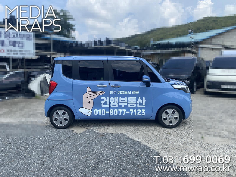 131b46ee-d88b-4647-b4f9-590a13cbbc81.jpg