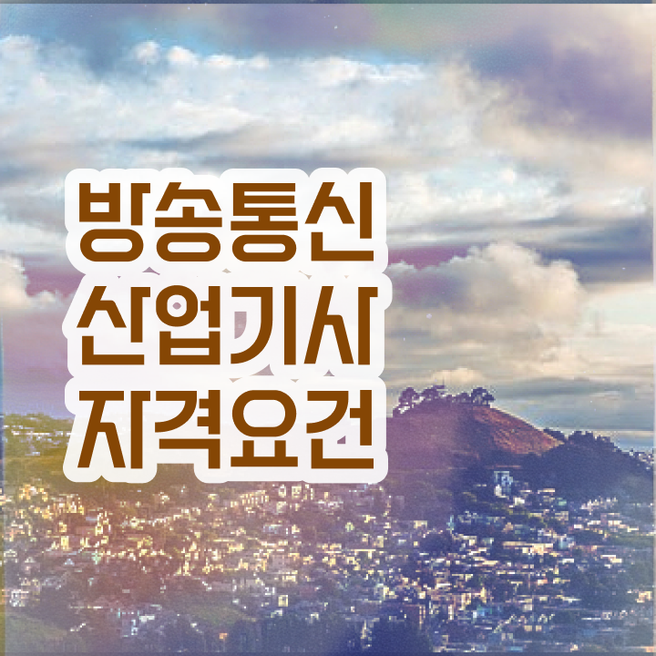 16aa3b99-43cd-4b7c-a541-01f4c8dee98a.png