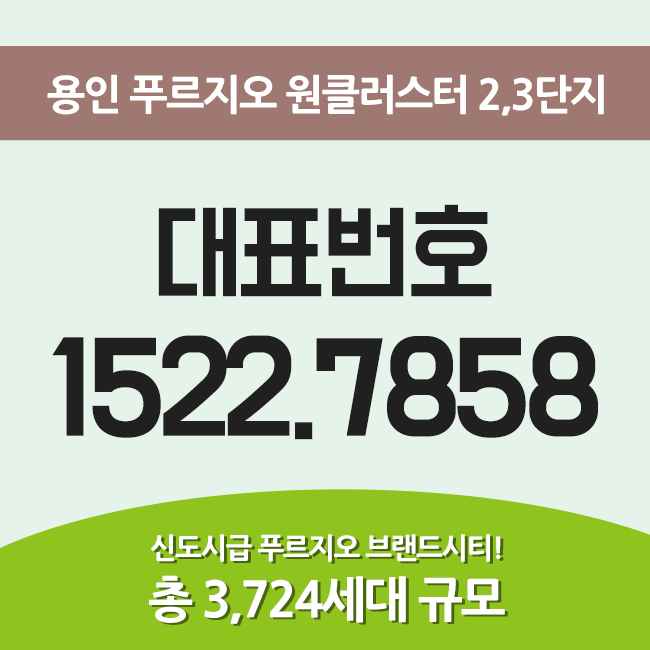 3499d547-d772-4925-9244-6c0b452fa867.png