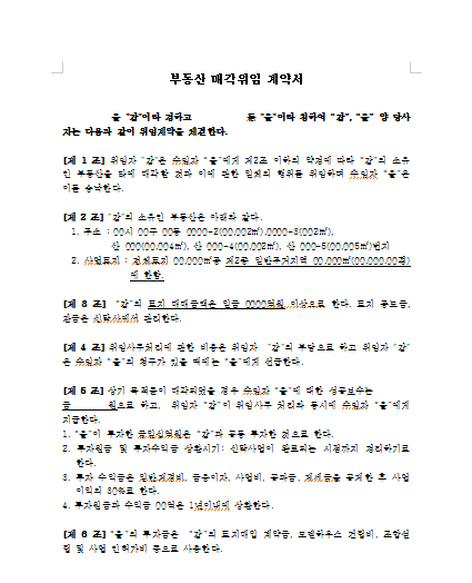 34ca58ac-92eb-4cff-9347-58391695c5c5.png