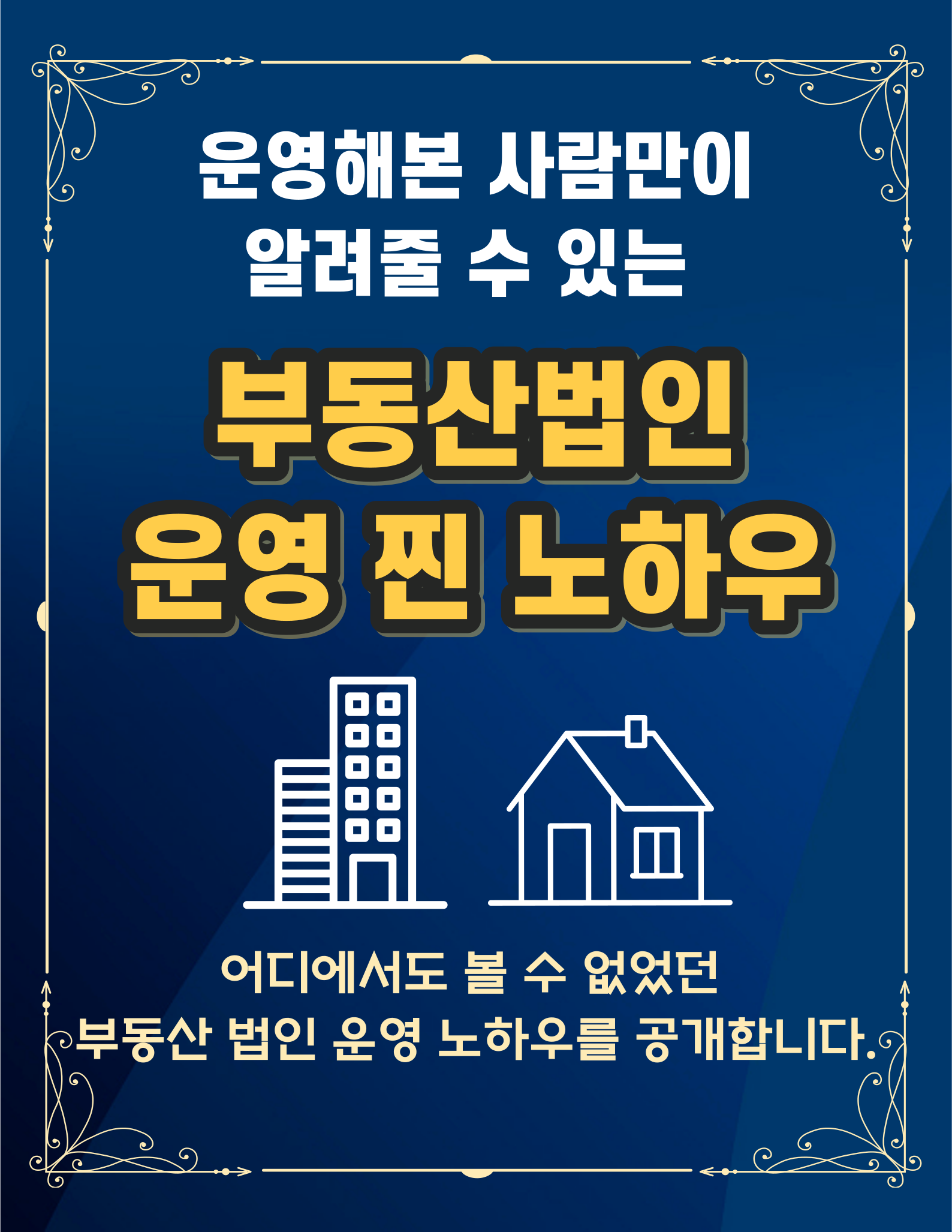 367d7676-7b04-4eb8-afa3-e888c9cb147f.png