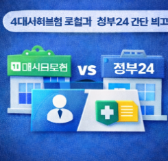 49ef6946-f860-4662-89d7-66803280cd96.png