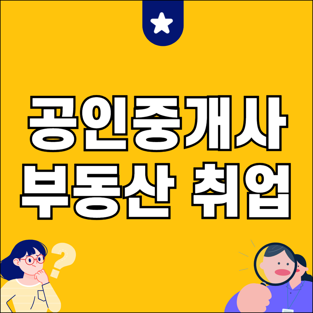 aeb93c9f-bf78-485a-a725-a915cdbedcd2.png