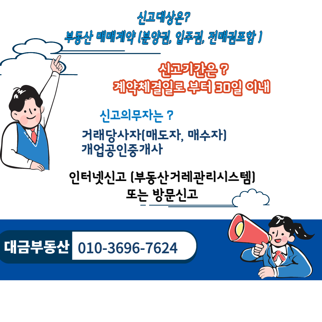 ca30367c-7dff-401c-a7e7-bd1be51465dc.jpg