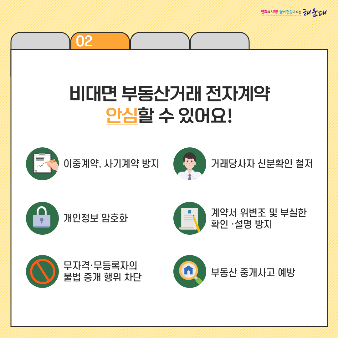 cccbeb72-4b7a-4965-9553-66ad0a9b508a.png