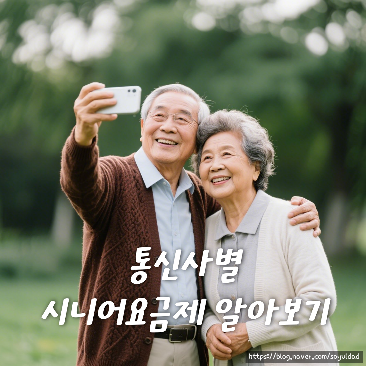 4aabeba1-1eb5-418b-b5ba-790d0cf0ac1e.png