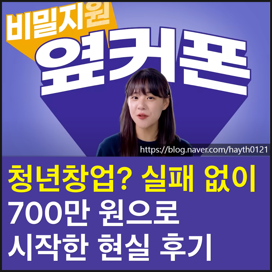 743cc471-6daf-4ff4-a004-65d0ecc20dc8.png