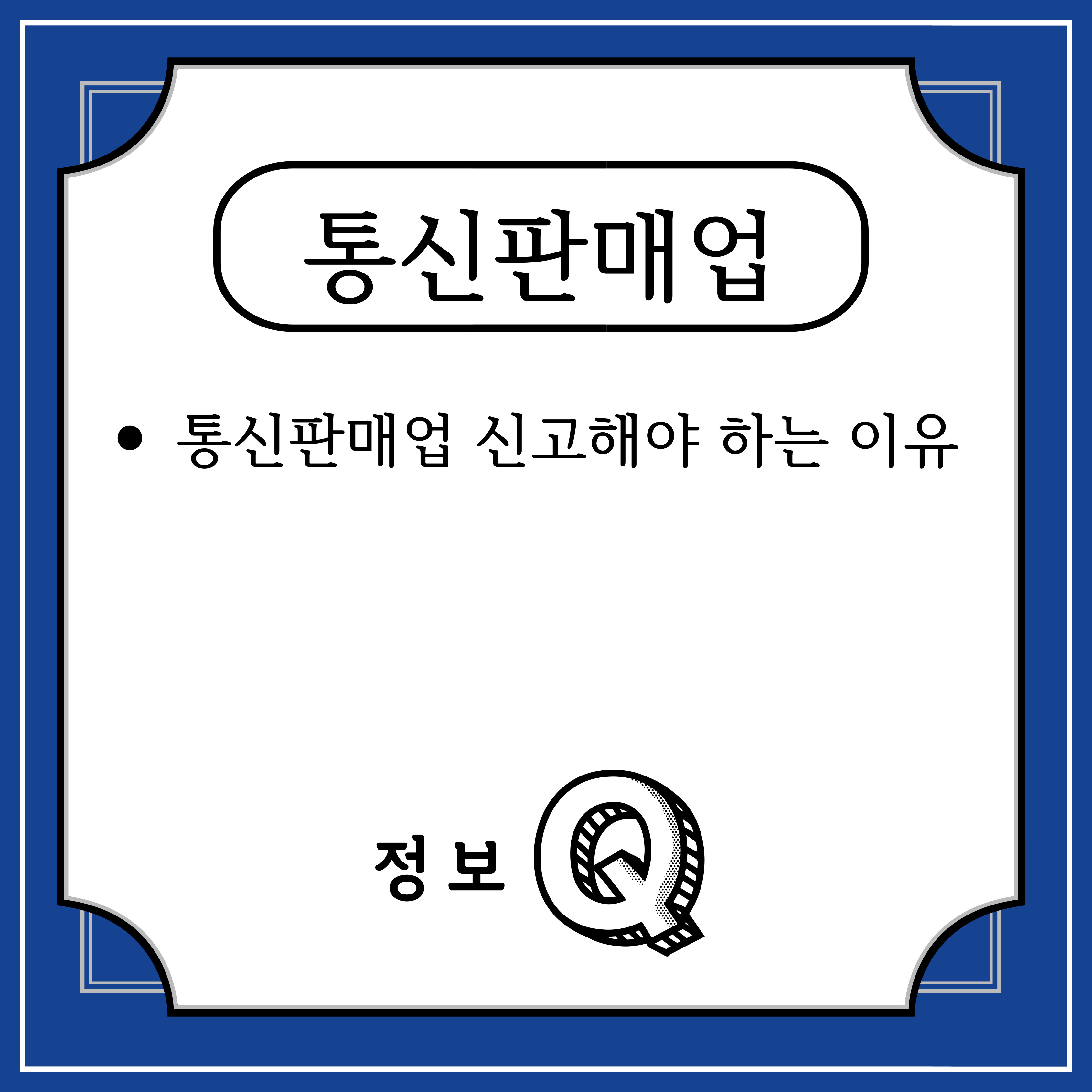 9e9e072d-d44f-4db9-90d1-47c248a9a4f8.jpg