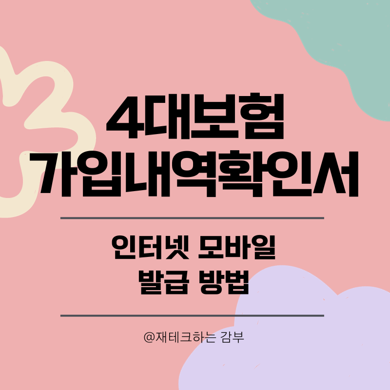 a4fcdc53-fb6a-4bdf-9675-287d39cf8170.png