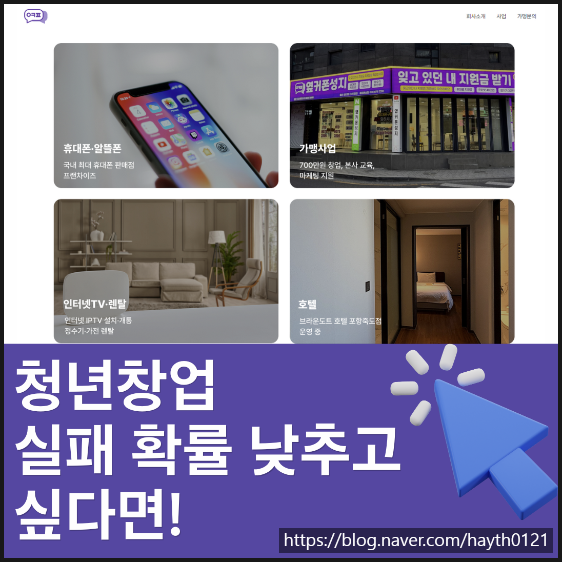 dd93f826-6cfe-4d80-83ad-5f74fb3cb640.png