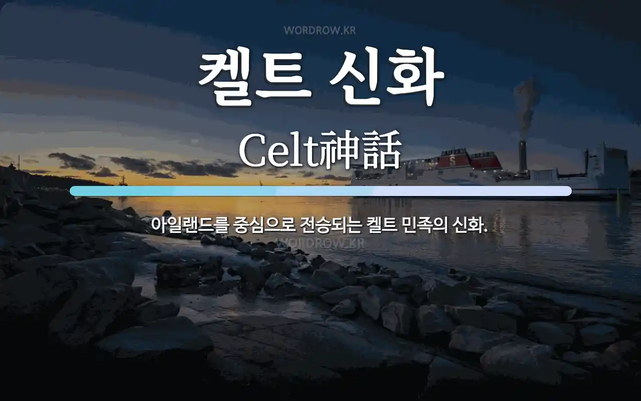 1144b181-570b-4882-ac59-6b69250a1110.webp