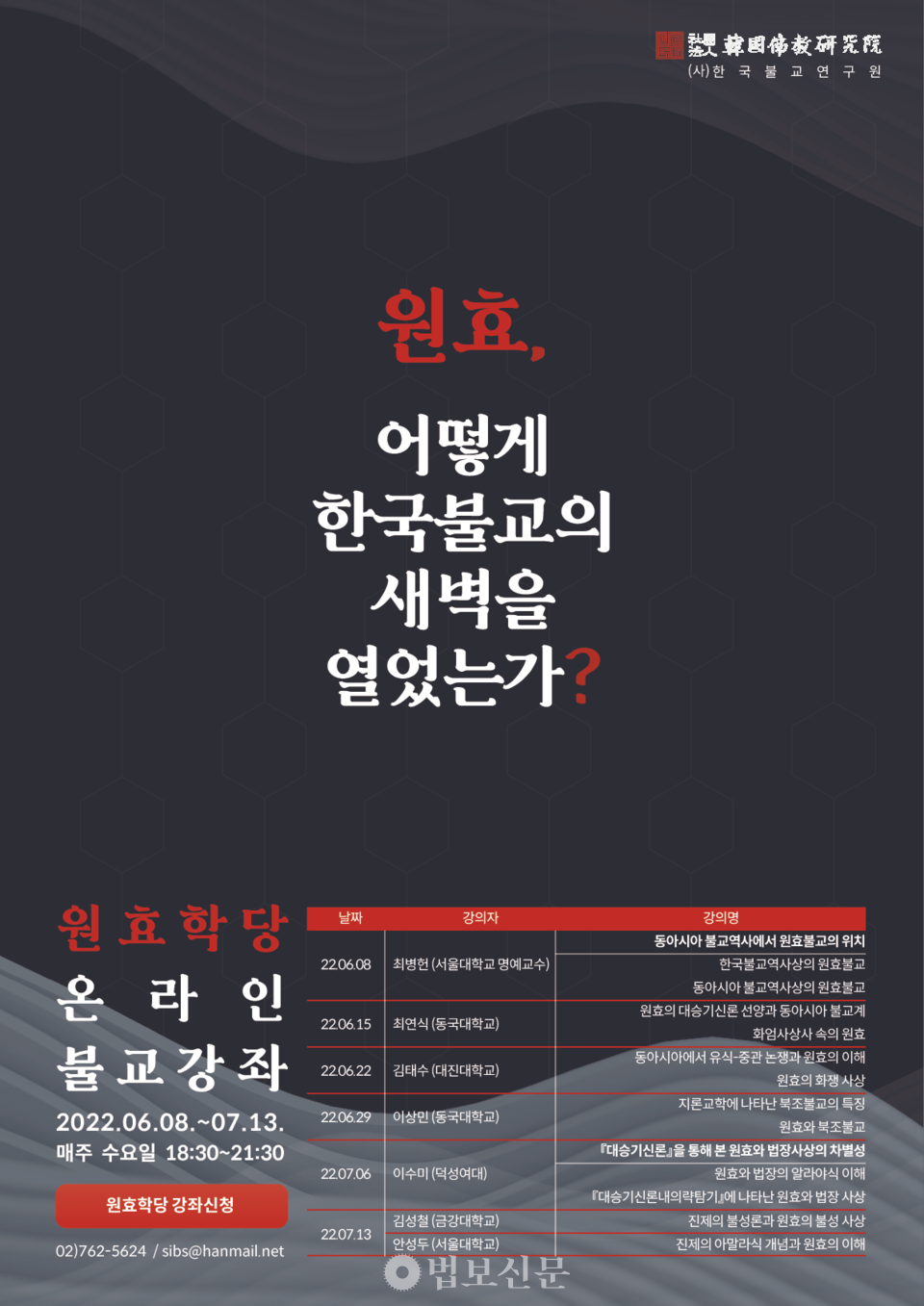 41233a8a-edea-44e3-9051-ddee55027dca.png