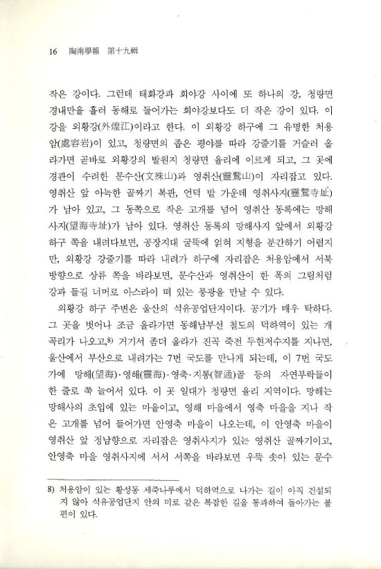 5417dd2d-9f62-492a-a2b4-15321b1ed32a.jpg