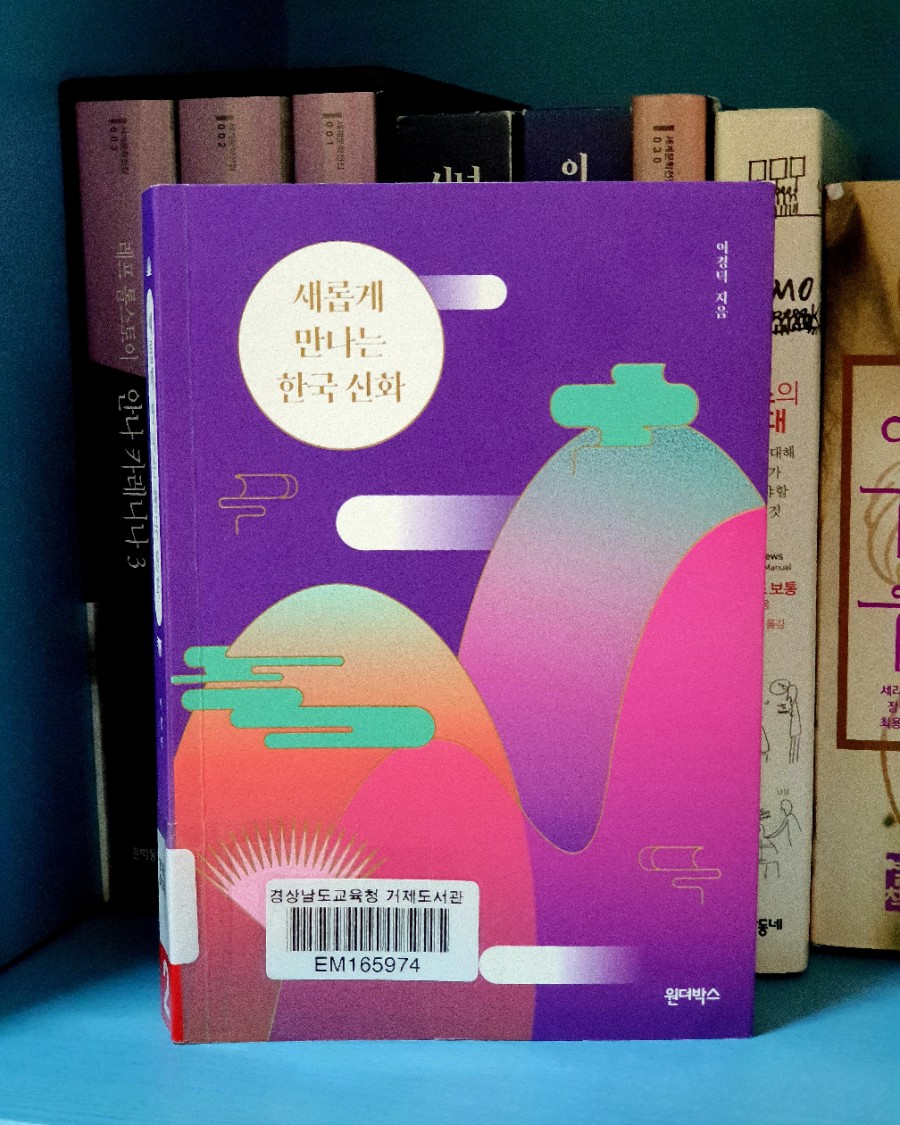 824a0d0f-1e78-4de4-b769-a7a354c7ee74.jpg