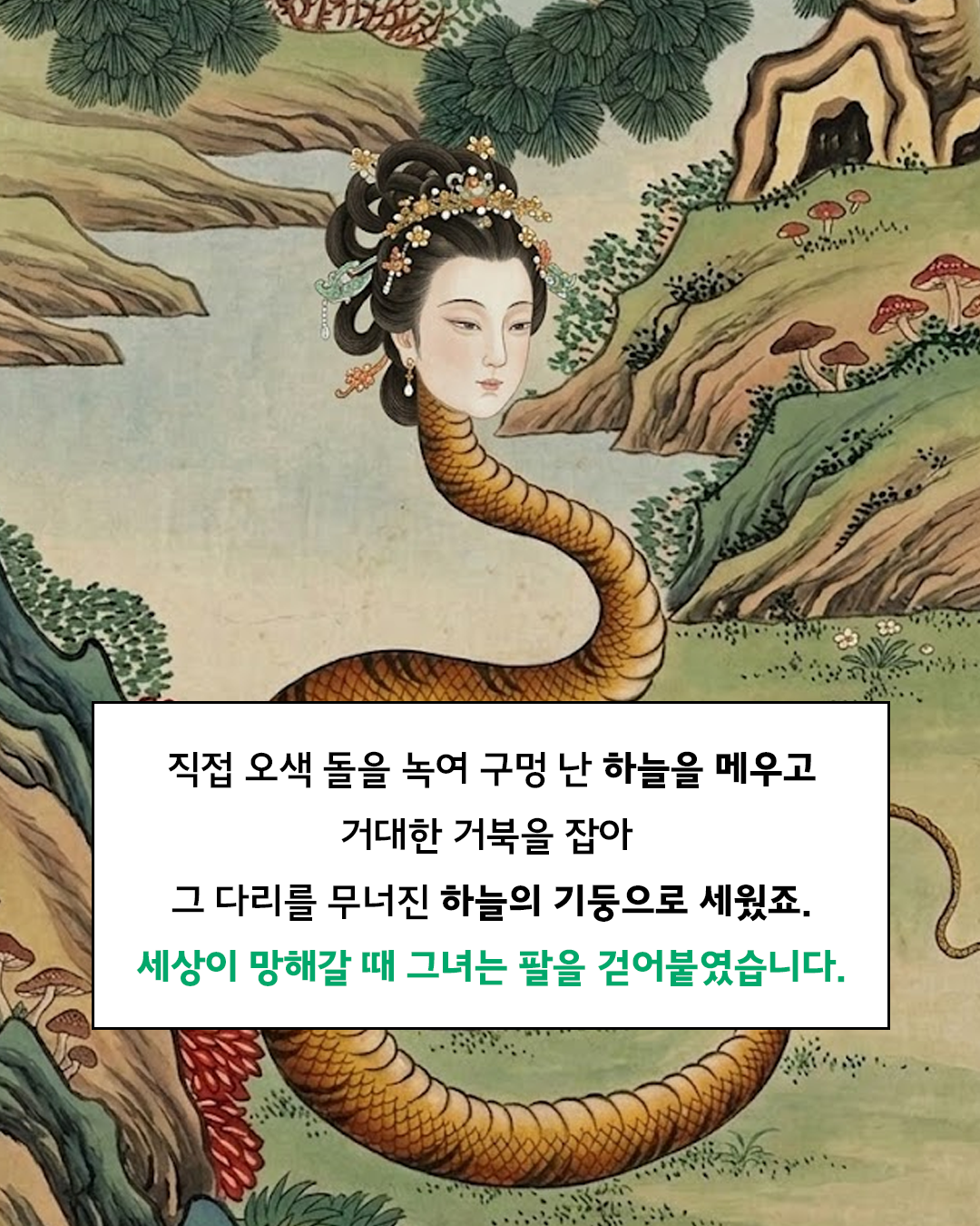 b0ed2375-477b-408a-90fd-4efac8a2401d.png