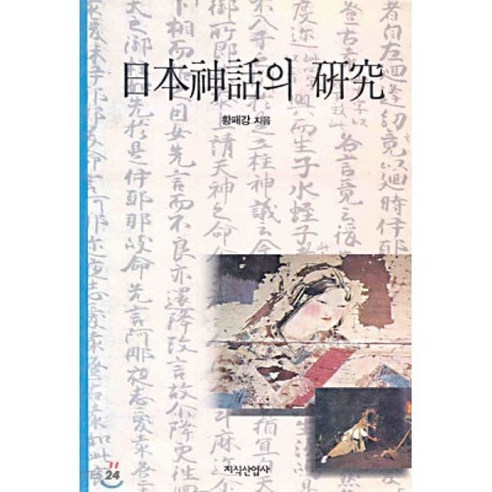 ec823e79-6fcd-4fa3-8181-6a948288abb0.png
